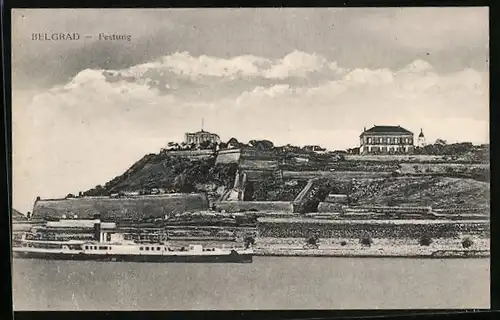 AK Belgrad, Die Festung