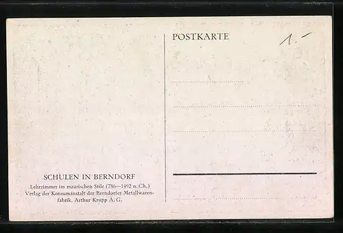 AK Berndorf, Schule, Lehrzimmer im maurischen Stil