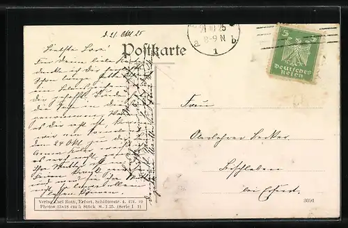 AK Alt-Erfurt, Alter Geralauf mit Spittelbrücke