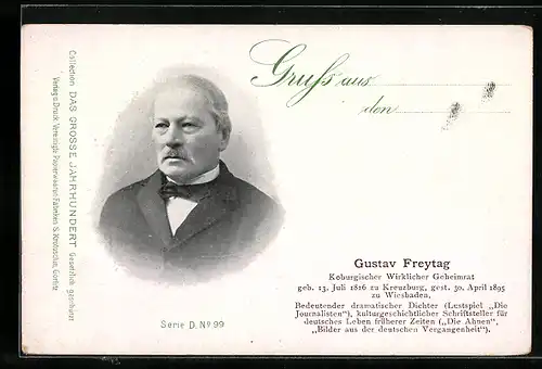 AK Ernst Herzog von Sachsen-Altenburg in Uniform