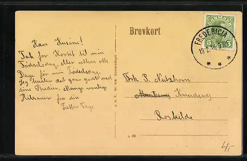 AK Snoghoj, Badehotel