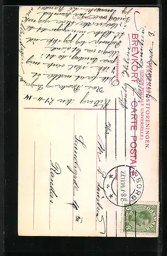 AK Lungholm, Grosses Backsteingebäude