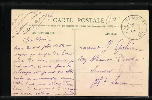 AK St-Pierre-du-Chemin, Vue generale