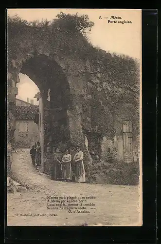 AK Mézin, Porte anglaise