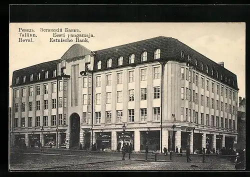 AK Reval, Estnische Bank