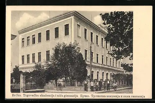 AK Brcko, Trgovacka akademija i niza gimnazija