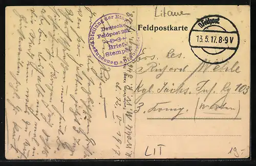 AK Wilna, Deutsches Soldatenheim
