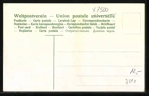 AK Karlsruhe i. B., Kaiser Wilhelm Passage in der Kaiserstrasse