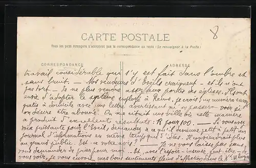 AK Pavilly, Vue générale