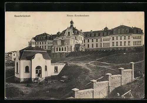 AK Saarbrücken, Neues Krankenhaus