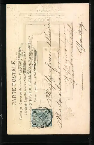 AK Schwein mit Kleeblatt vor Kalender, Neujahrsgruss