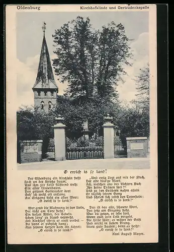 AK Oldenburg, Kirchhofslinde und Gertrudenkapelle