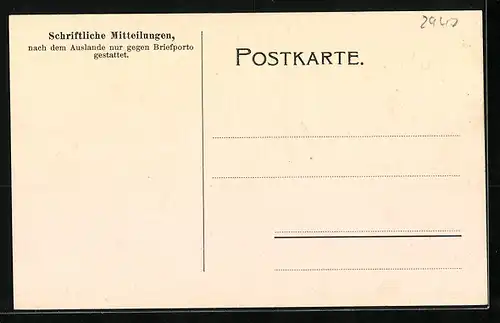 AK Wilhelmshaven, Seemannshaus