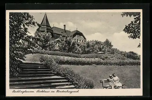 AK Recklinghausen, Parkhaus im Hindenburgpark