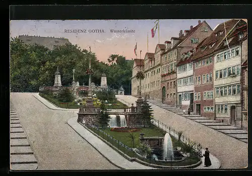 AK Gotha, Wasserkünste