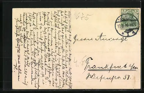 AK Worms, Lutherplatz