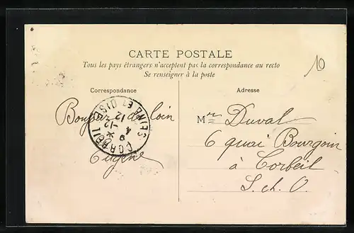 AK Villaines-la-Juhel, Saint-Georges