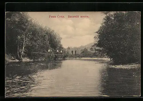 AK Sotschi, Uferpartie mit Brücke