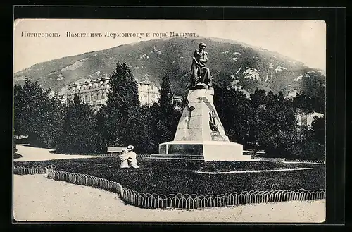 AK Pjatigorsk, Denkmal