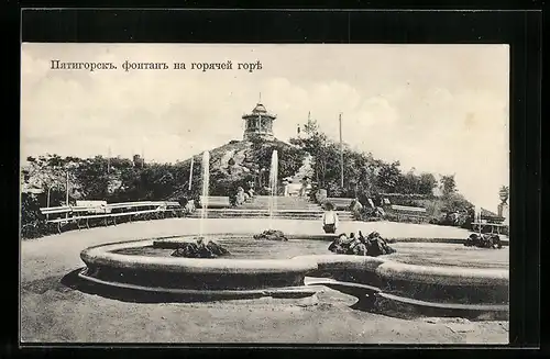 AK Pjatigorsk, Brunnen