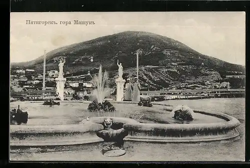 AK Pjatigorsk, Brunnen