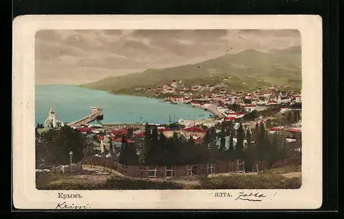 AK Jalta, Panorama