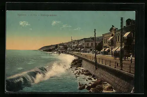 AK Jalta, Küstenpartie