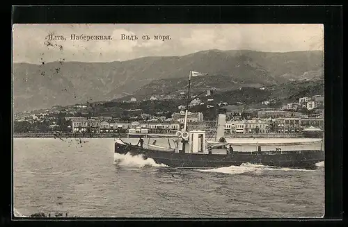 AK Jalta, Dampfer vor der Küste