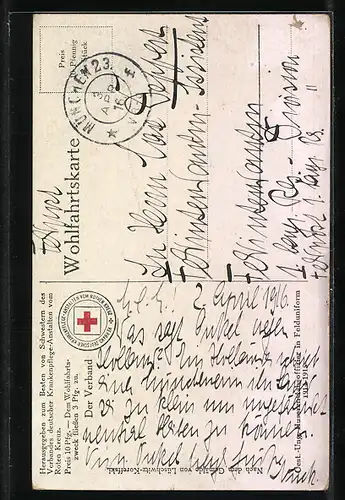 Künstler-AK Österreichischer Husarenstabsoffizier in Felduniform, Stempel Bahnpost