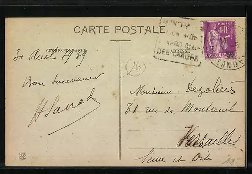 AK Cazaubon, Une Rue