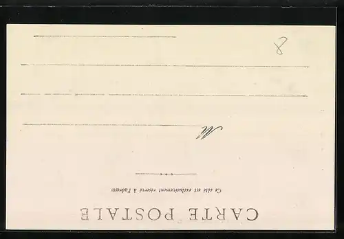 AK Mirande, Le Tribunal