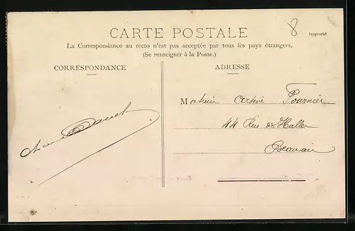 AK Riscle, Vue generale