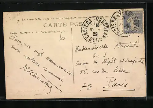 AK Valence-sur-Baise, Abbaye de Floran, Le Cloître