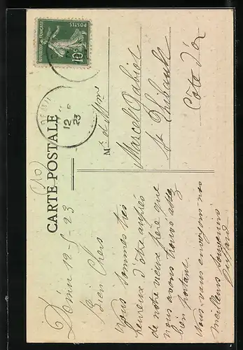 AK Demu, Vieille Tour du XIIIe siécle