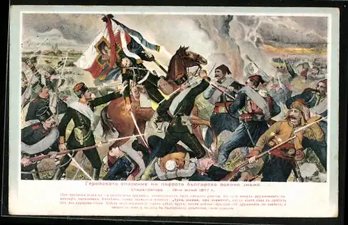 Künstler-AK Russischer Offizier wird in einer Schlacht verletzt