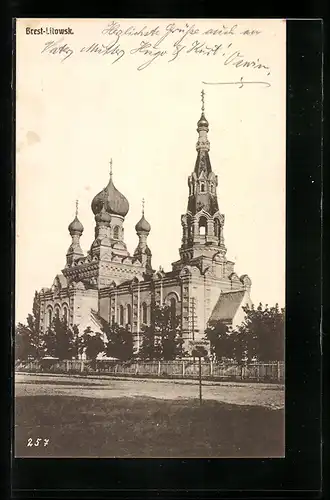 AK Brest-Litowsk, Blick auf Kirche