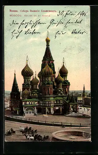 AK Moscou, Église de St. Basile