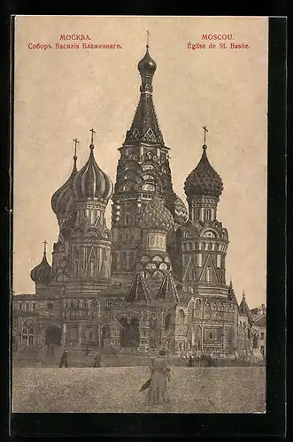 AK Moscou, Eglise de St. Basile