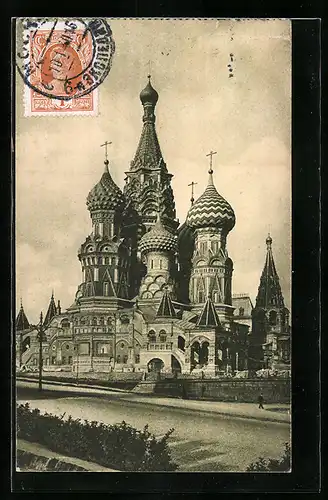 AK Moscou, Temple de Saint-Basile à présent un musée