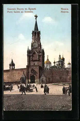 AK Moscou, Porte Sainte au Kremlin