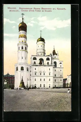 AK Moskau, Clocher d`Ivan Veliky au Kremlin