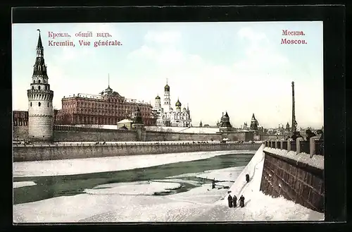 AK Moscou, Kremlin, Vue generale