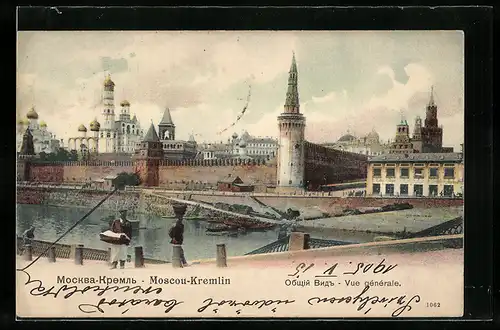 AK Moskau, Blick auf den Kreml