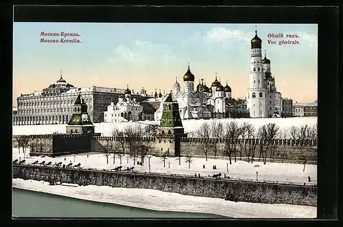 AK Moskau, Blick zum Kremel im Winter