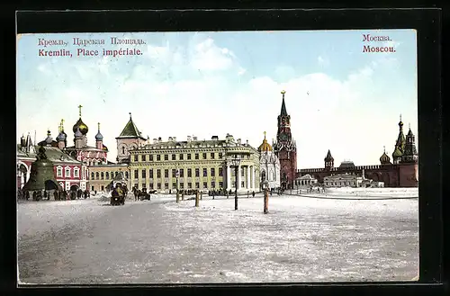 AK Moscou, Kremlin, Place Imperiale