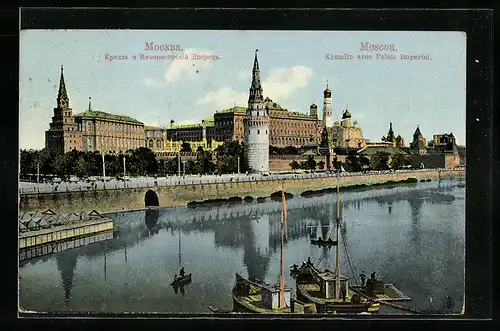 AK Moscou, Kremlin avec Palais Imperial