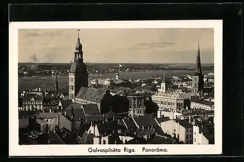 AK Riga, Galvaspilseta, Panorama