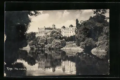 AK Riga, Pils, Kanals un augstskola