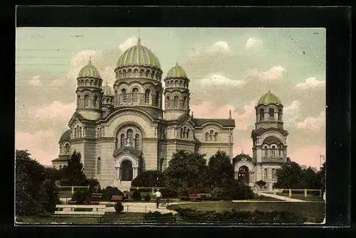 AK Riga, Kathedrale