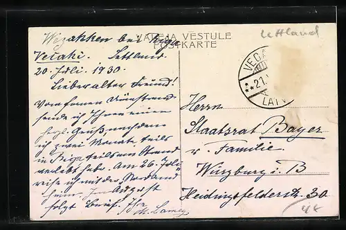 AK Riga, Nacionala Opera, National-Oper